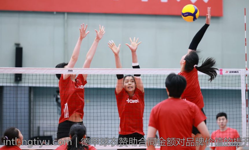 德甲球衣赞助合同金额对品牌价值的提升作用