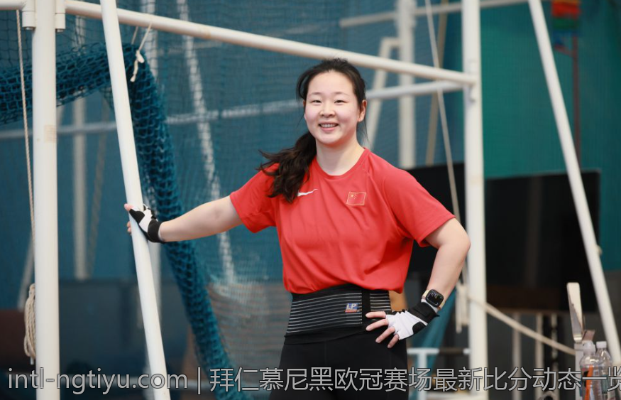拜仁慕尼黑欧冠赛场最新比分动态一览