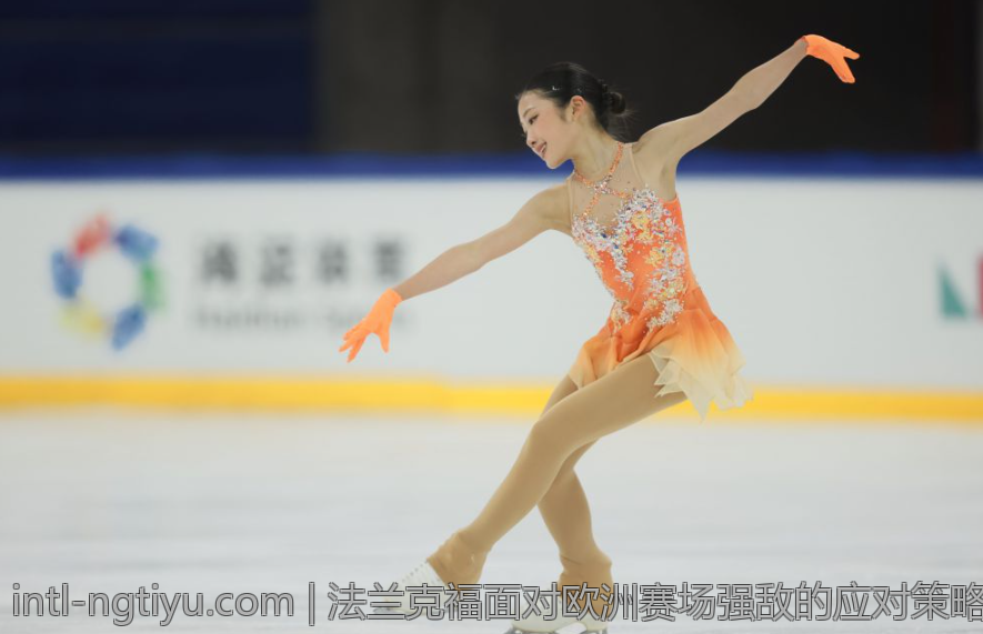 法兰克福面对欧洲赛场强敌的应对策略及发展潜力