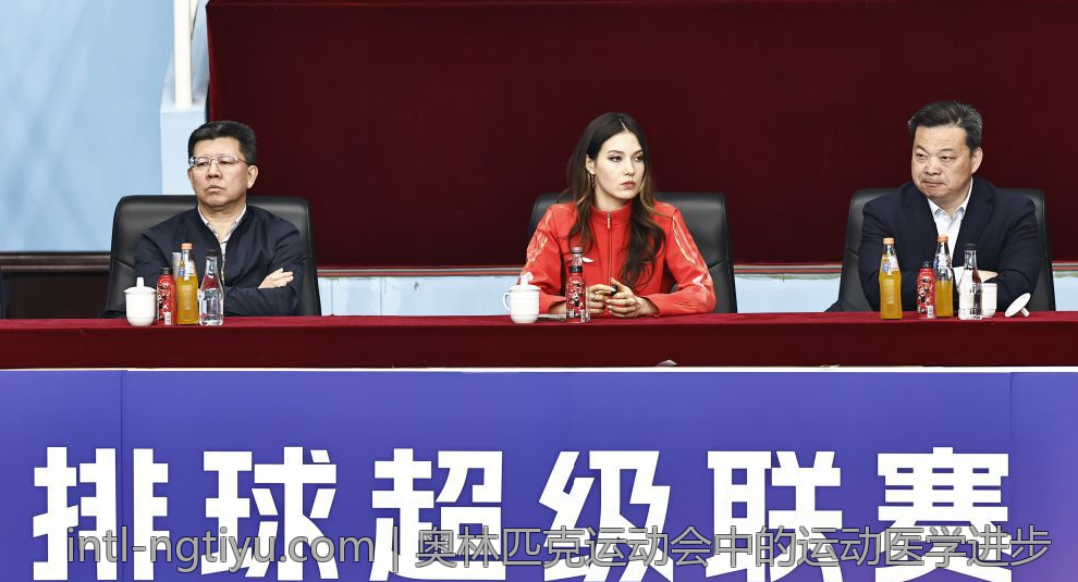 奥林匹克运动会中的运动医学进步