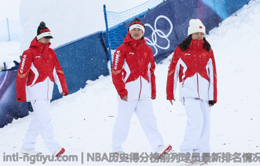 NBA历史得分榜前列球员最新排名情况