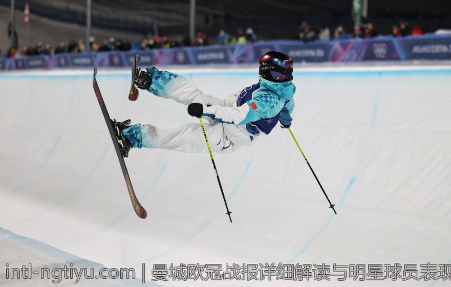 曼城欧冠战报详细解读与明星球员表现