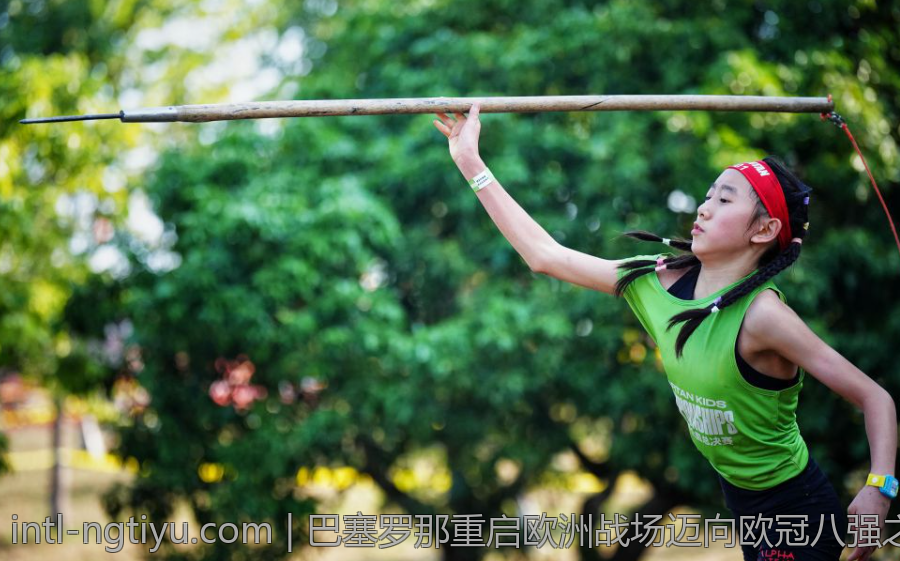 巴塞罗那重启欧洲战场迈向欧冠八强之路