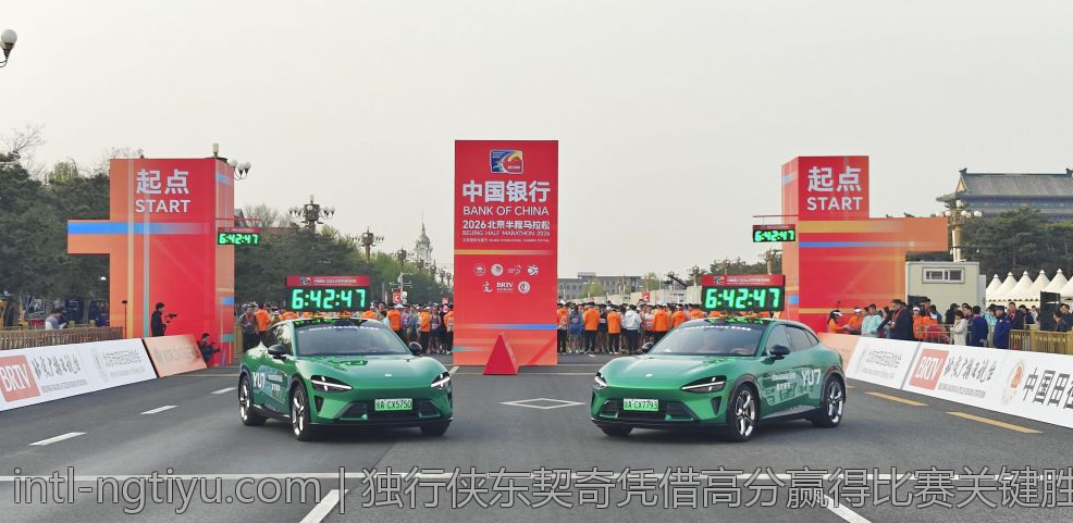 独行侠东契奇凭借高分赢得比赛关键胜利